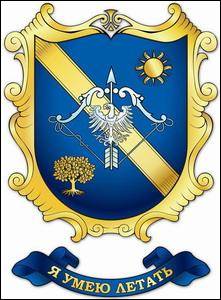 № 360 Ігор Юрійович БОГДАНОВ (Київ)