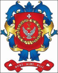 № 369 Ігор Михайлович ІВАНКОВ (Київ)