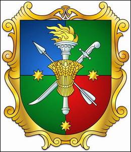 № 378 Сергій Петрович, Марина Миколаївна (з дому – СІЛКІНА), Олексій Сергійович (всі – Маріуполь) та Олександр Сергійович ГОЛУБЧЕНКО (Торонто, Канада)