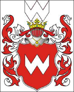 № 434 Михайло Анатолійович, Богдан Михайлович, Максим Михайлович ВИГІВСЬКИЙ і Руслана Олександрівна (з дому – ЯЩУК) та Олена Михайлівна ВИГІВСЬКА (Житомир)