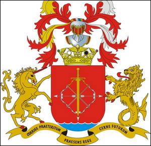 № 494 Сергій Григорович ТКАЧЕНКО (Іллічівськ)