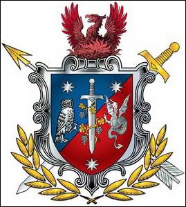 № 497 Сергій Петрович КАЦ (Гіватаїм, Ізраїль)