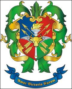 № 554 Сергій Андрійович БИЧКОВ (Київ)