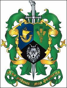 № 719 Ігор Іванович ГРИНЧУК (Одеса)