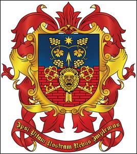 № 726 Юрій Вікторович ВОРОНОВ та Олена Володимирівна ГОЛОВКО (Дніпро)