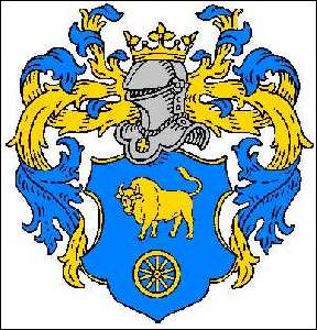 № 82 Василь Георгійович ПАЛАГНЮК (Чернівці)