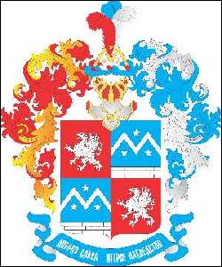 № 92 Олександр Васильович ЄФРЕМОВ (Севастополь)