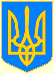 Комісія державних нагород та геральдики