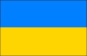 Засідання Комісії державних нагород та геральдики при Президентові України 03.03.2008